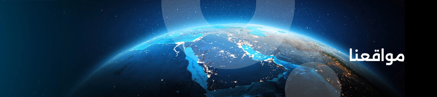 بنون — صفحة العيادات