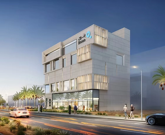 King Salman Road Facility