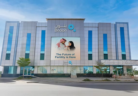 Bnoon Riyadh