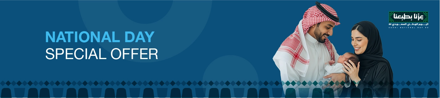 Bnoon national day offer banner