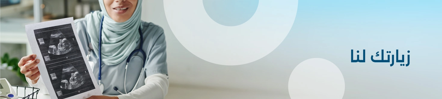 بنون — صفحة زيارتك